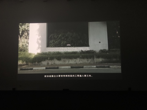 魔金石空间新展“对角线” 西方视野中的中国面貌 魔金石空间新展“对角线” 西方视野中的中国面貌