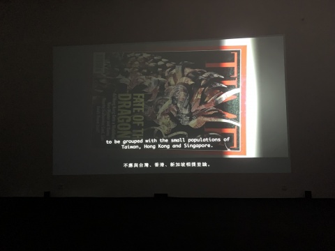 何锐安《学子们》 高清视频。有声 26分30秒 2019
何锐安《学子们》 高清视频。有声 26分30秒 2019