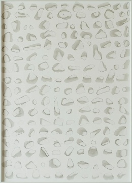 《若存》 90x60cm 布面丙烯 2016
《若存》 90x60cm 布面丙烯 2016