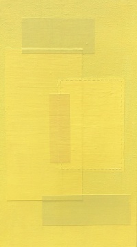 黄佳《2018.8.1》 100×55cm 布面丙烯 2018
黄佳《2018.8.1》 100×55cm 布面丙烯 2018