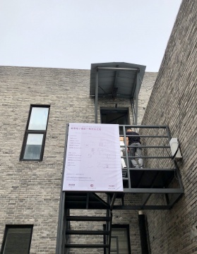 词业空间开幕展”世界给了我们一些什么之后“ 如何看待拥有与失去 词业空间开幕展”世界给了我们一些什么之后“ 如何看待拥有与失去