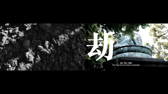 “山鲁佐德的救赎”“进退维谷” 蜂巢新展以绘画、多媒体两条线索并进展开 “山鲁佐德的救赎”“进退维谷” 蜂巢新展以绘画、多媒体两条线索并进展开