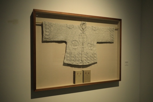 王雷 《文化中国-大清 No.4》 110×150cm 英汉辞海 2016
王雷 《文化中国-大清 No.4》 110×150cm 英汉辞海 2016