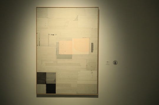 梁铨 《梅林一村》 色、墨、宣纸拼贴 200×140cm 2016
梁铨 《梅林一村》 色、墨、宣纸拼贴 200×140cm 2016