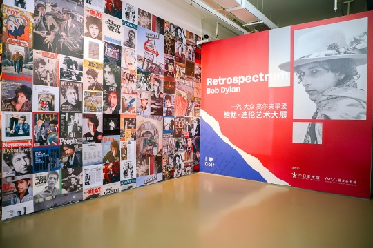 展览现场
展览现场