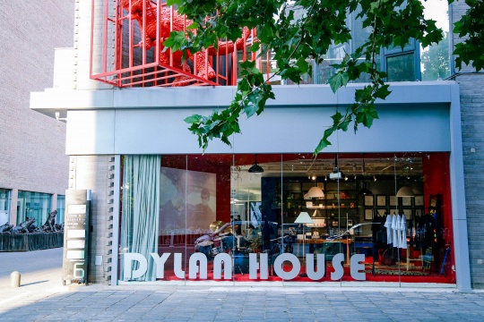 DylanHouse外景
