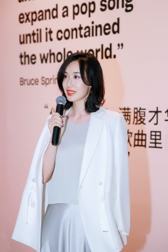 今日美术馆张然
今日美术馆张然