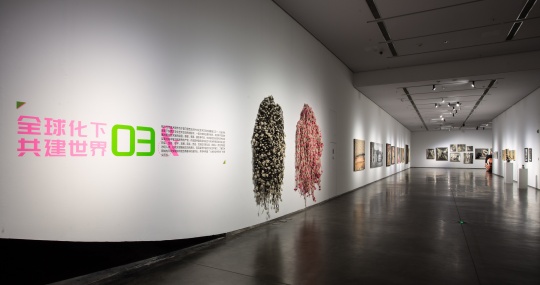 5号展厅
5号展厅
