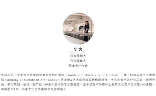 2020 “种子力”公共装置设计竞赛全球招募,一场大地艺术季即将在成都开启 2020 “种子力”公共装置设计竞赛全球招募,一场大地艺术季即将在成都开启