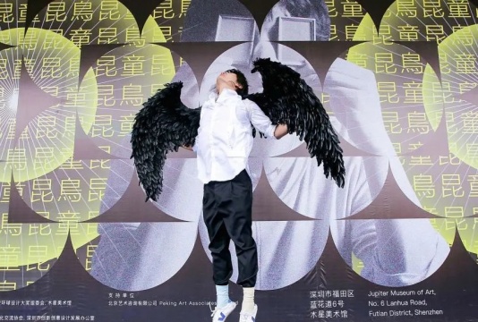 童昆鸟在开幕现场
童昆鸟在开幕现场