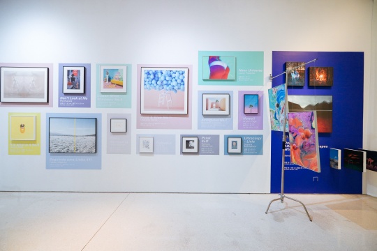 北京时代美术馆夏日沉浸艺术大展启幕,“WAVELENGTH:边界之间”亮相年轻人聚集地 北京时代美术馆夏日沉浸艺术大展启幕,“WAVELENGTH:边界之间”亮相年轻人聚集地