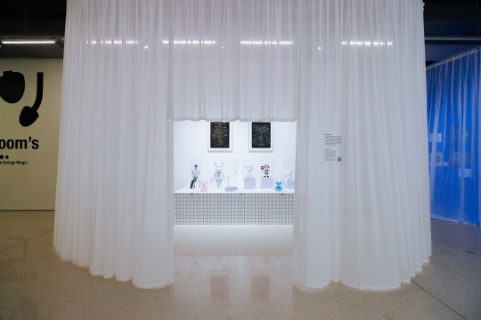 北京时代美术馆夏日沉浸艺术大展启幕,“WAVELENGTH:边界之间”亮相年轻人聚集地 北京时代美术馆夏日沉浸艺术大展启幕,“WAVELENGTH:边界之间”亮相年轻人聚集地