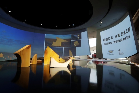 《木工师傅的边角料》在上海凯迪拉克品牌空间呈现
《木工师傅的边角料》在上海凯迪拉克品牌空间呈现