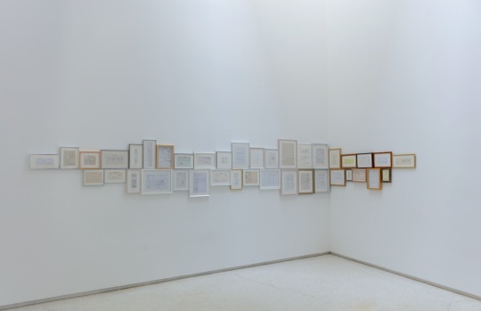 洪浩《再生-收据》 14x21cm 铅笔、收据 2011© 洪浩
红砖美术馆展览现场
图片由红砖美术馆提供
洪浩《再生-收据》 14x21cm 铅笔、收据 2011© 洪浩
红砖美术馆展览现场
图片由红砖美术馆提供