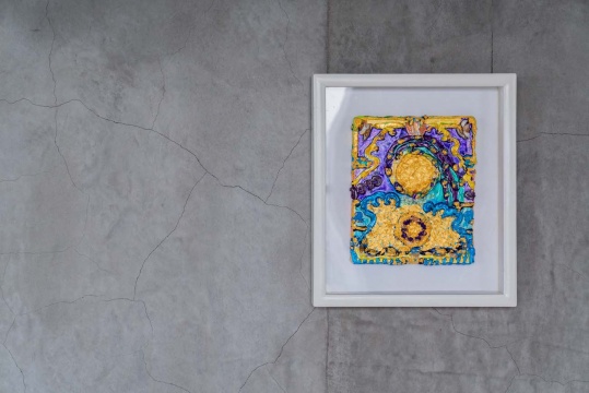 森内敬子 《水月观音》 22×27.5 cm 帆布、丙烯、金箔、石头 2012
森内敬子 《水月观音》 22×27.5 cm 帆布、丙烯、金箔、石头 2012