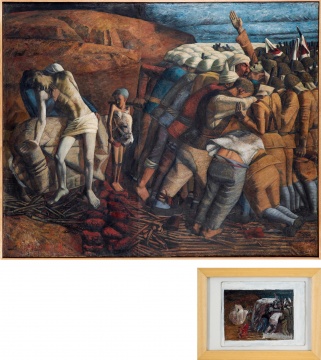 
王兴伟 《高粱地及画稿 (一组两件)》  140×172cm；15×19cm   布面 油画1991

估价：RMB 2,800,000-3,800,000

