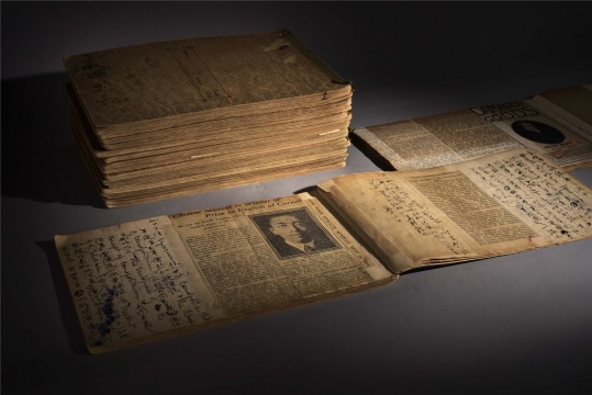 胡适《胡适留学日记》手稿一套十八册  12×22cm（每册尺寸） 1912-1918年作
