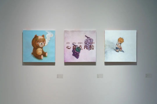 高瑀作品
高瑀作品