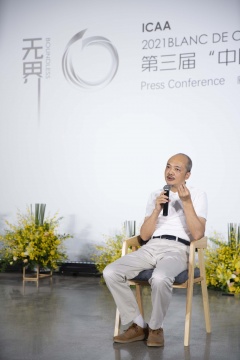 白明先生答记者问
白明先生答记者问