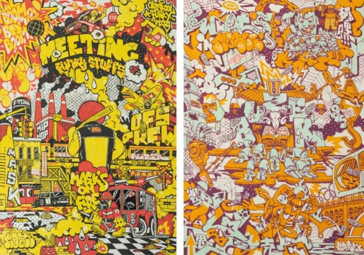 MASK《Meeting Of Funky Stuffs》《What's Left In Mask's Memory》 90x130cm 布面综合材料
MASK《Meeting Of Funky Stuffs》《What's Left In Mask's Memory》 90x130cm 布面综合材料