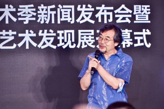 第13届ART POWER 100轮值主席、艺术家隋建国
第13届ART POWER 100轮值主席、艺术家隋建国