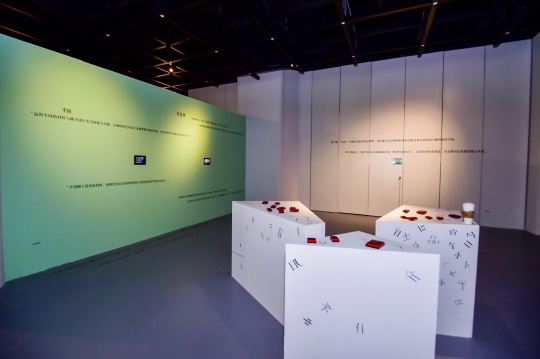 以一场“85后”艺术家群展打响头炮,ART POWER 100无界艺术季正式开启 以一场“85后”艺术家群展打响头炮,ART POWER 100无界艺术季正式开启