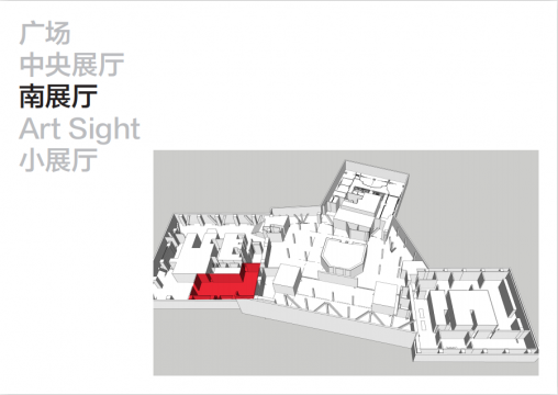金鹰美术馆即将启幕 打造南京的“森美术馆” 金鹰美术馆即将启幕 打造南京的“森美术馆”