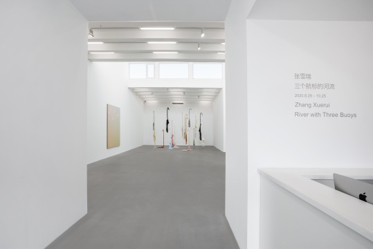 麦勒画廊新展开幕:张雪瑞, 从未在色彩的河流里迷失 麦勒画廊新展开幕:张雪瑞, 从未在色彩的河流里迷失