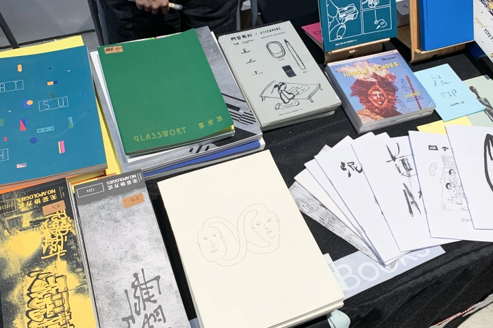 在abC艺术书展的人人人人人海中挑一本书有多难? 在abC艺术书展的人人人人人海中挑一本书有多难?