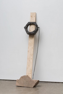 郭城 《琥珀No.1》  190×60×70cm 2019
