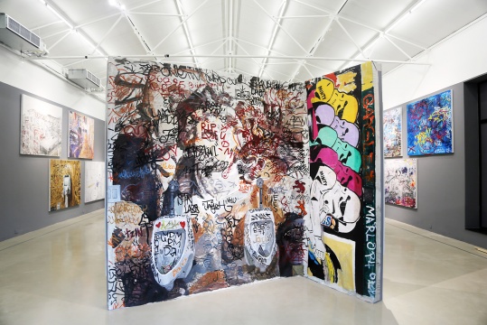 松艺术区新展开幕:“DOPE&DUANG”——属于陈轩荣的另类涂鸦 松艺术区新展开幕:“DOPE&DUANG”——属于陈轩荣的另类涂鸦