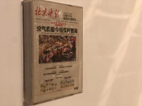 跟随吴洪亮的策展手记,去金鸡湖美术馆看“自·长物志” 跟随吴洪亮的策展手记,去金鸡湖美术馆看“自·长物志”