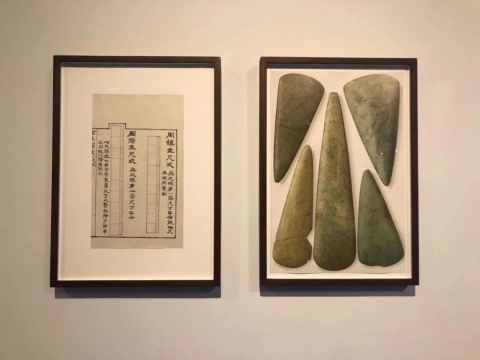 跟随吴洪亮的策展手记,去金鸡湖美术馆看“自·长物志” 跟随吴洪亮的策展手记,去金鸡湖美术馆看“自·长物志”