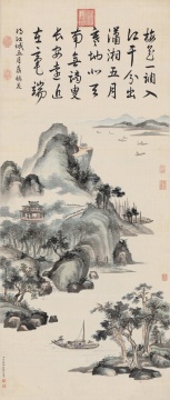 朱伦瀚（1680-1760）《潇湘烟霭图》
