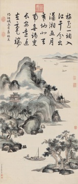 朱伦瀚(1680-1760)《潇湘烟霭图》
朱伦瀚(1680-1760)《潇湘烟霭图》