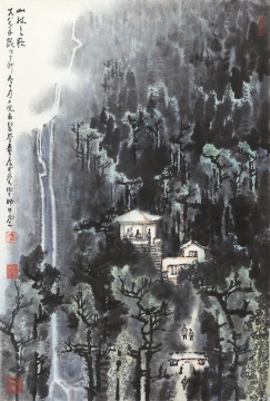 李可染《山林之歌》
