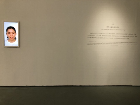 范勃构建“无形的剧场” 一次感知的全面唤醒 范勃构建“无形的剧场” 一次感知的全面唤醒