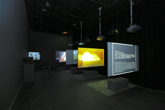OCAT北京新动态 | 第三届 “研究型展览策展计划” 入围方案展示 OCAT北京新动态 | 第三届 “研究型展览策展计划” 入围方案展示