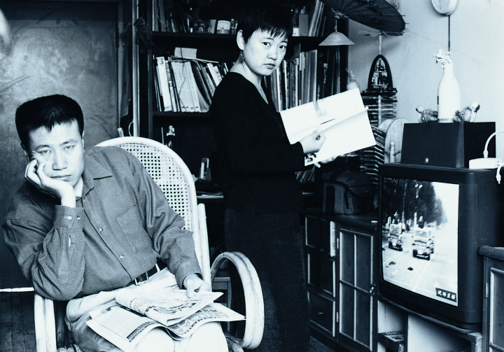 1992年刘庆和与陈淑霞
1992年刘庆和与陈淑霞