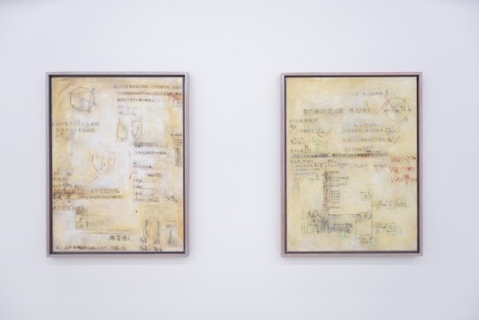 展览现场
展览现场