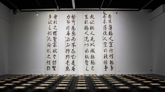一个不自称书法家的书法家，王鲁湘国内首展“书写”亮相势象空间
