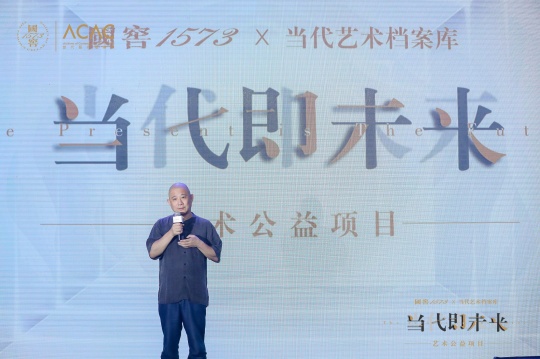 当代艺术档案库发起人、艺术家方力钧先生讲述发起初衷
当代艺术档案库发起人、艺术家方力钧先生讲述发起初衷