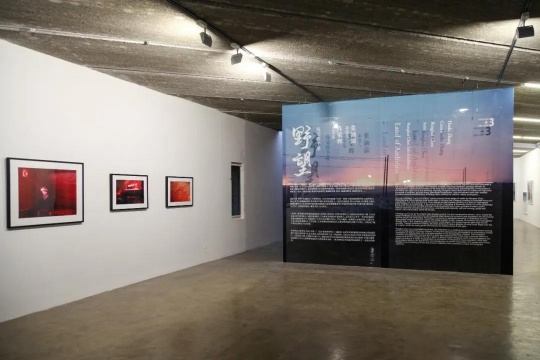 三影堂开幕神思远 陈荣辉双个展 用摄影开启关于这个世界的另一种版本 三影堂开幕神思远 陈荣辉双个展 用摄影开启关于这个世界的另一种版本