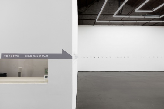 北京公社王鲁炎个展 形式“轻巧”,观念却不“轻巧” 北京公社王鲁炎个展 形式“轻巧”,观念却不“轻巧”