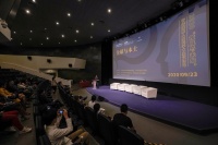 聚焦“全球与本土”，2020“策展与未来”青年策展人系列学术座谈活动举办