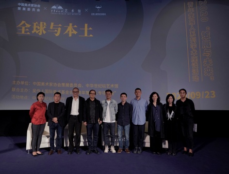下午场座谈活动嘉宾合影
下午场座谈活动嘉宾合影