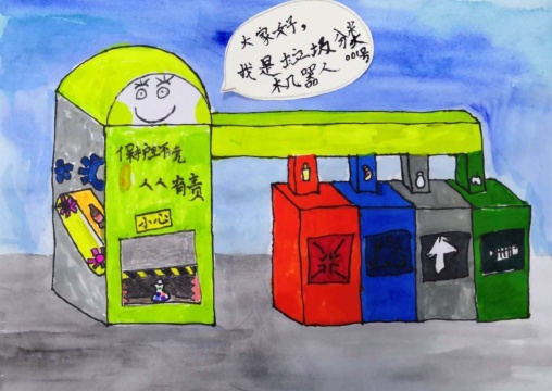 优秀奖:高启洋 6岁《智能垃圾分类机器人》水彩笔
优秀奖:高启洋 6岁《智能垃圾分类机器人》水彩笔