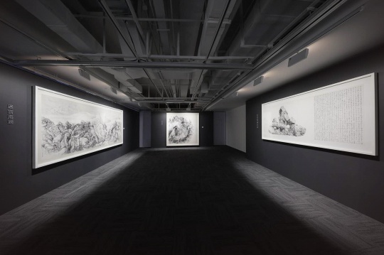 永乐艺术空间新馆首展 艺术家刘丹带来“迷宫迤逦”