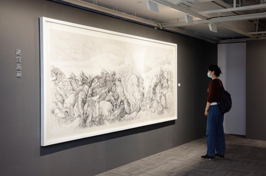 永乐艺术空间新馆首展 艺术家刘丹带来“迷宫迤逦”