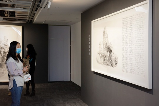 展览现场
展览现场